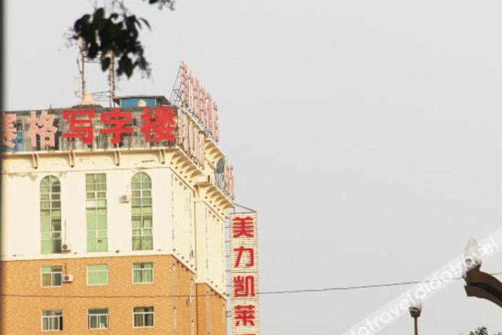 Meili Kailai Hotel