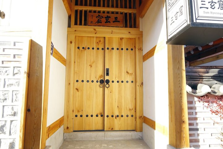 Outside Photo