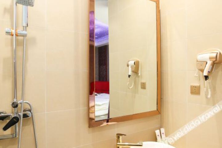 Suqian Love U Theme Hotel