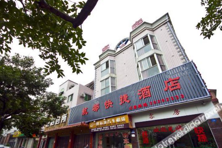 Hotel 3 of 16