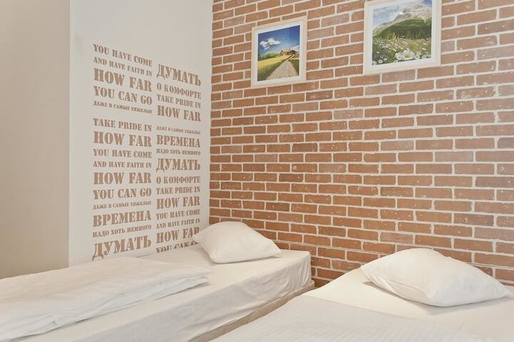 Room 10 of 69