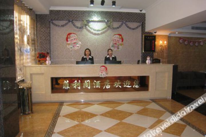 Hotel Interior 14 of 43