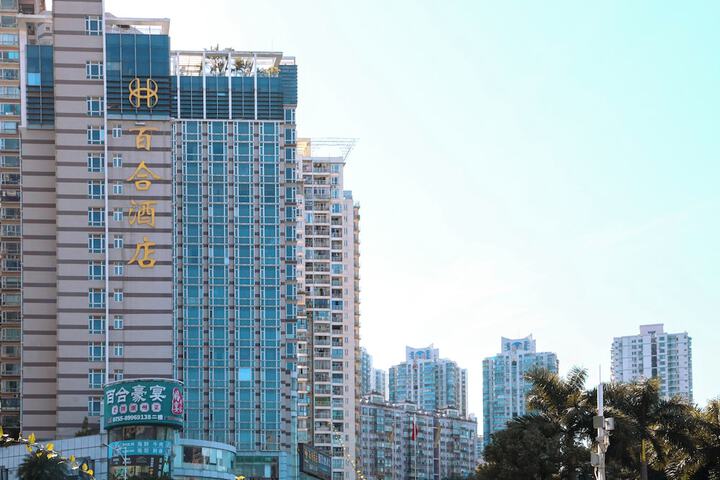 Exterior of Shenzhen Century Kingdom Hotel