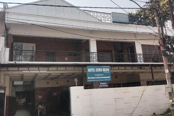 Hotel Guru Kripa