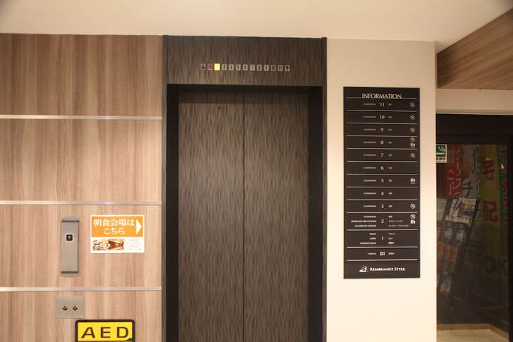 Hotel 2 of 39