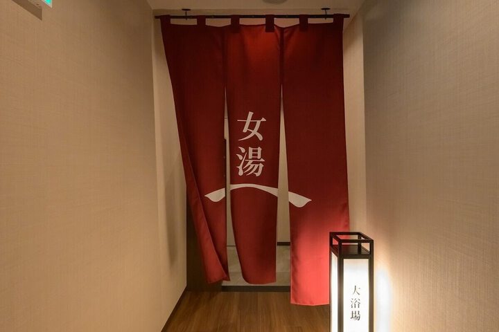 Room 51 of 74