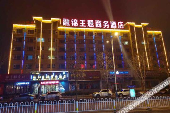 Hotel 1 of 18