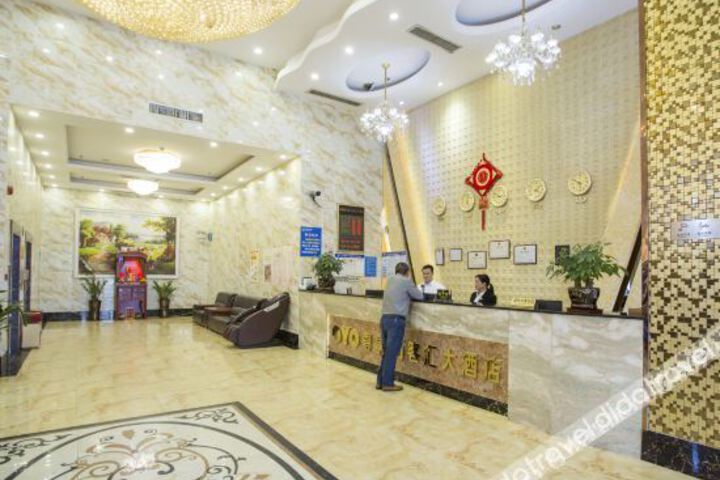 Hotel Interior 15 of 23