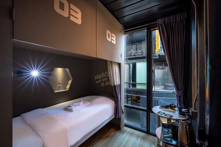 Room 19 of 48