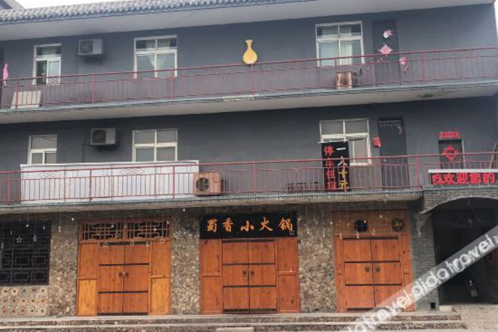 Hotel 1 of 10
