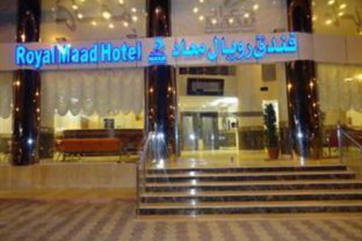 Royal Maad Hotel