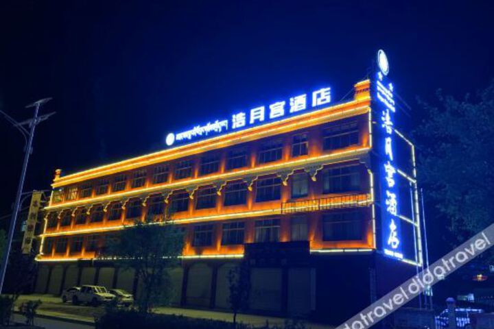 Hotel 2 of 17