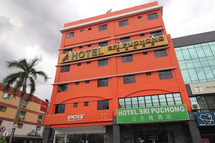 Hotel 57 of 61