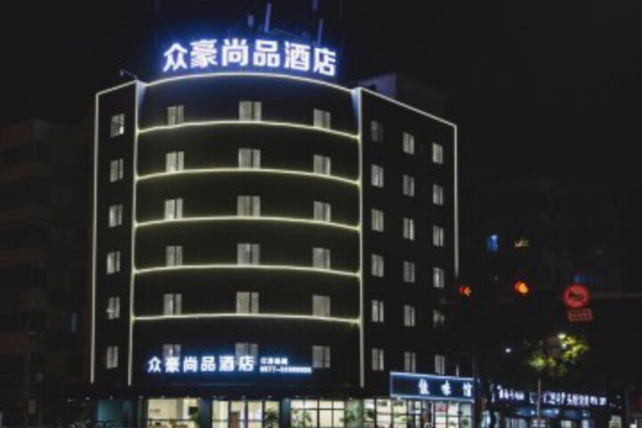 Green Tree Hotel