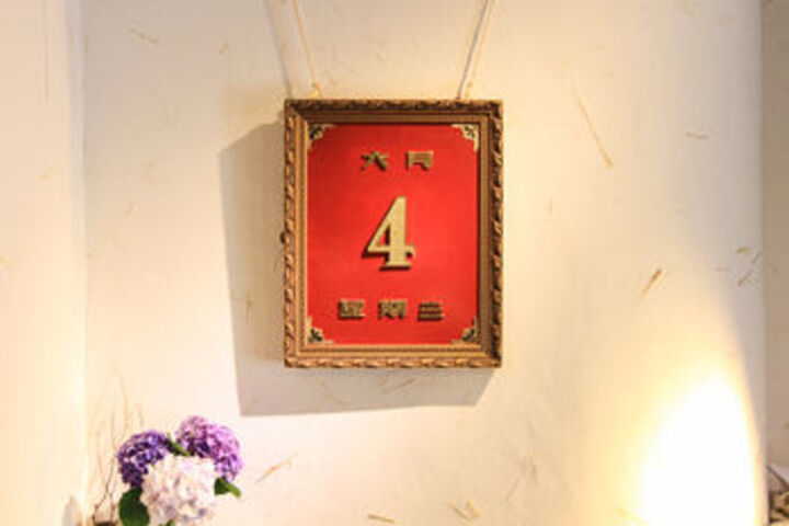Hotel Interior 52 of 60
