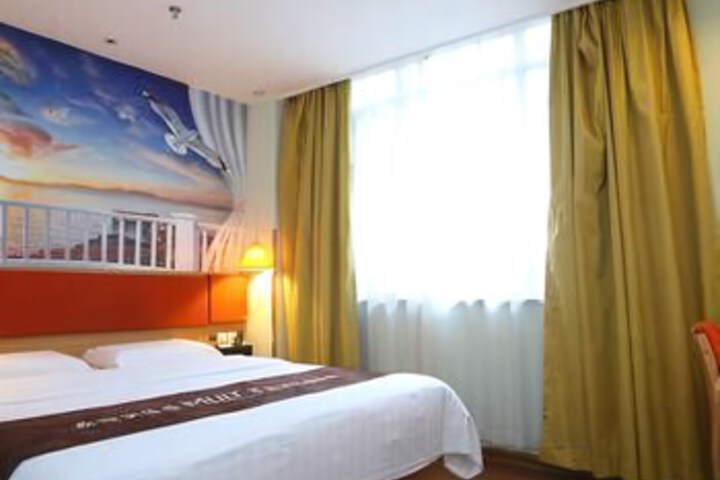 Room 8 of 8