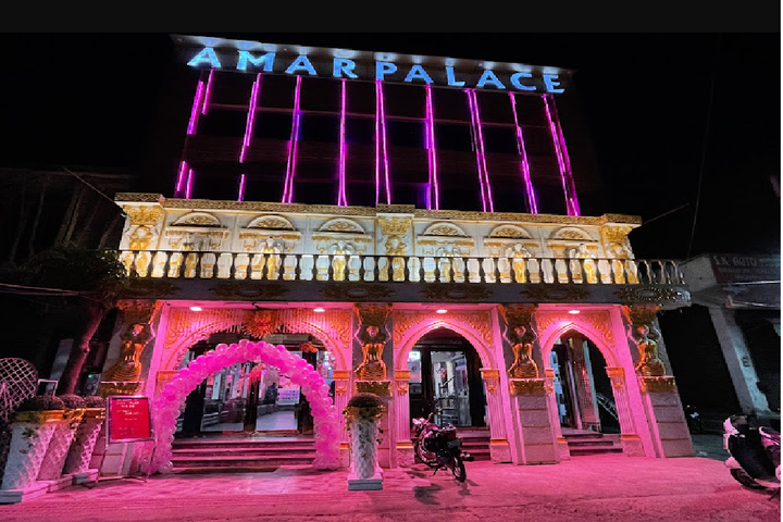 Amar Palace by WB Inn
