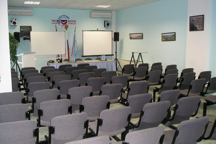 Meeting 47 of 55