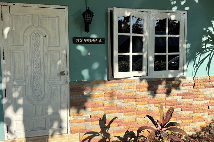 Room 45 of 85