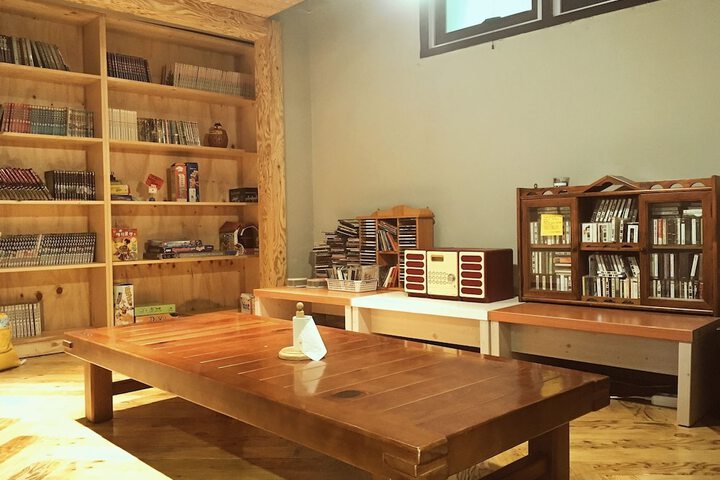 Room 16 of 50