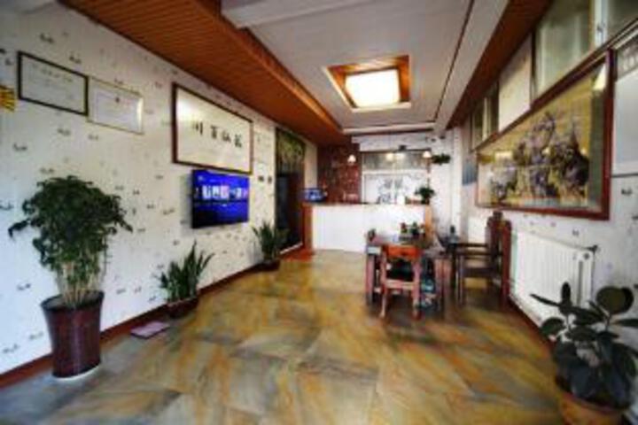 Binghua Business Hotel