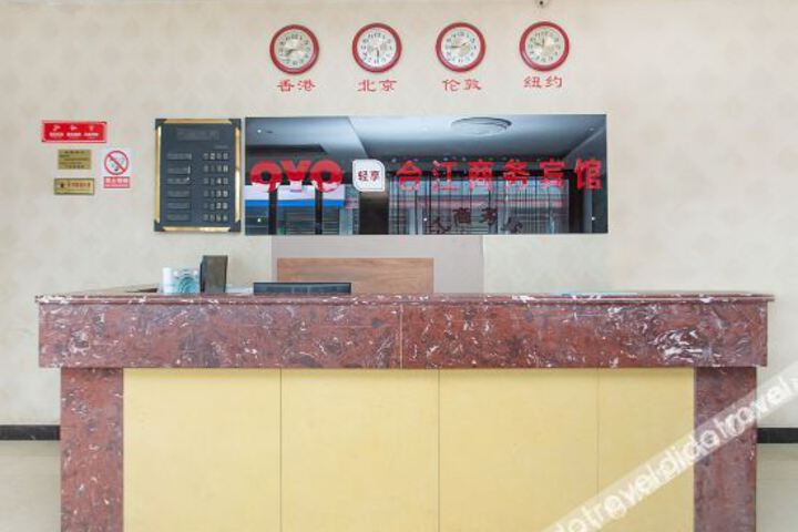 Hotel Interior 9 of 13