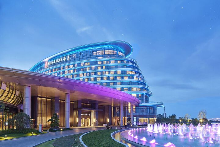 Photo of HUALUXE Nanjing Yangtze River by IHG