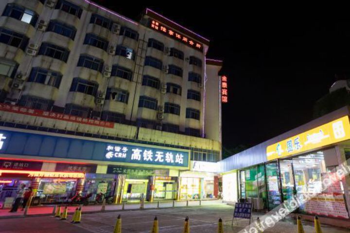 Hotel 2 of 23