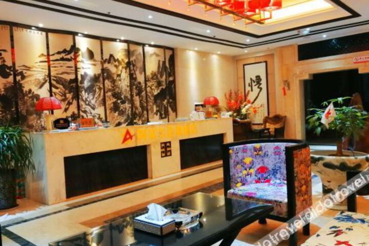 Hotel Interior 15 of 37