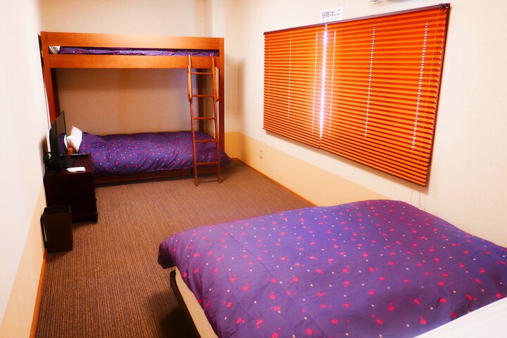 Room 9 of 59
