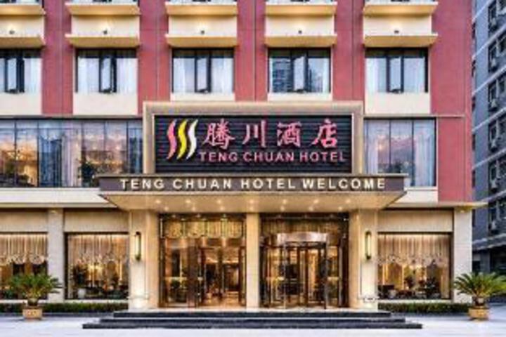 Teng Chuan Hotel