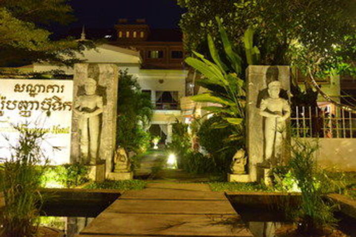 Ropanha Boutique Hotel