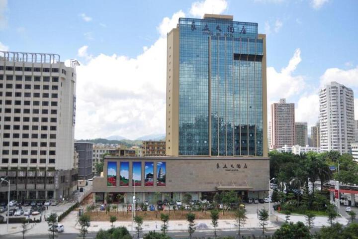 Chang An Hotel