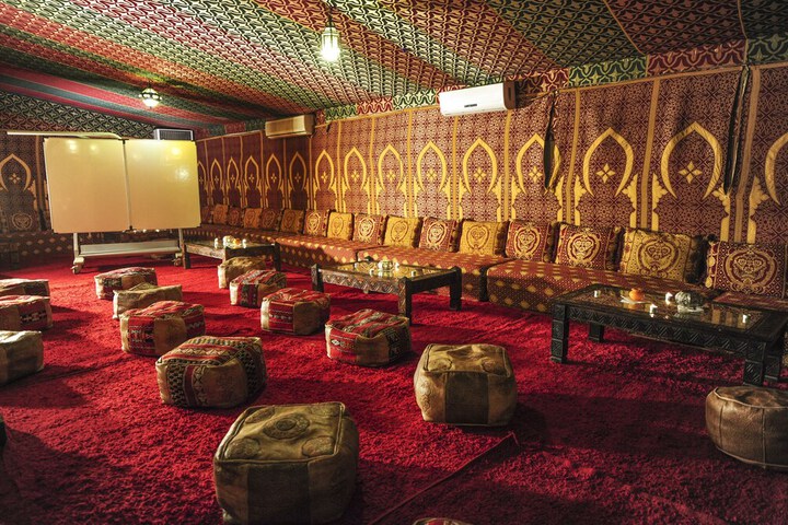 Guest Lobby