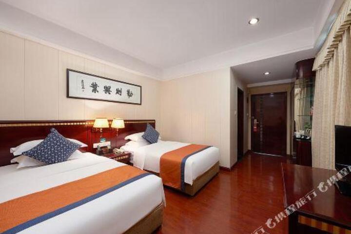 Xinyue Business Hotel