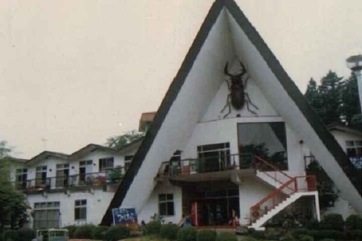 Hotel Famitic Myojin