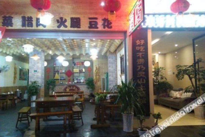 Hotel 4 of 26