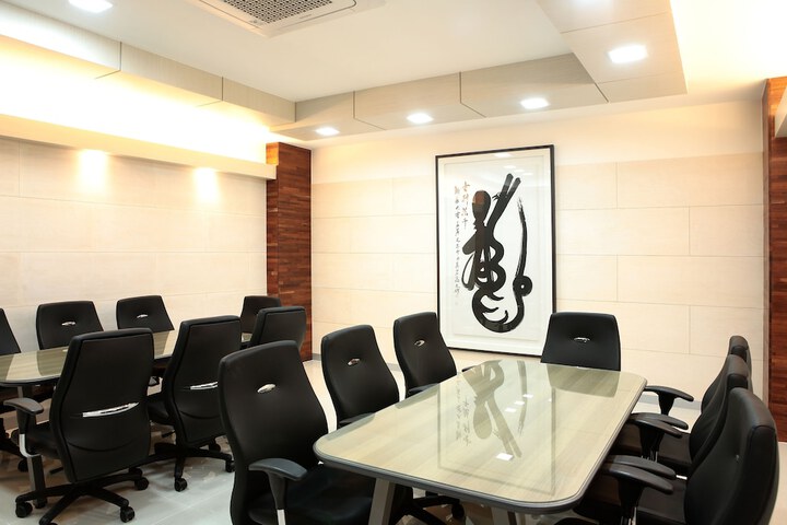 Meeting 45 of 56