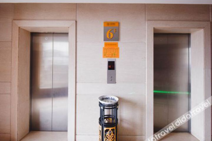 Licheng Hotel