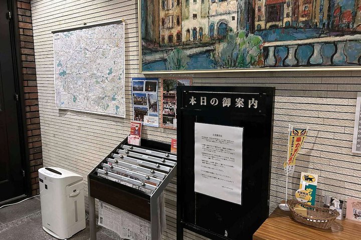 Entrance & Lobby