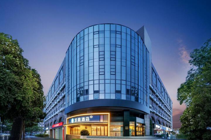 Hanting Qingdao Zhanqiao Sea View Hotel
