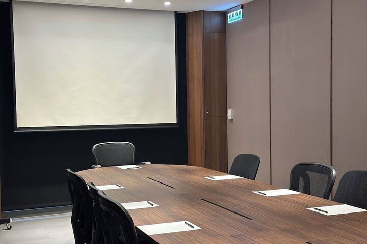 Meeting 69 of 75