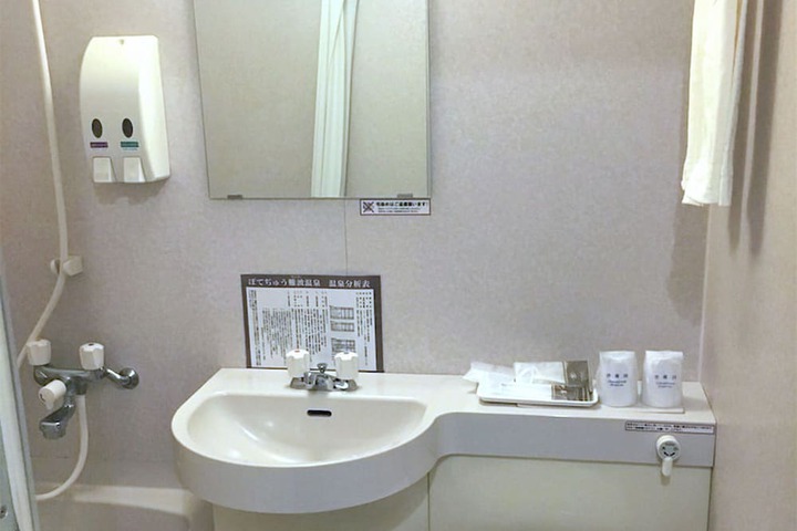 Room 25 of 32