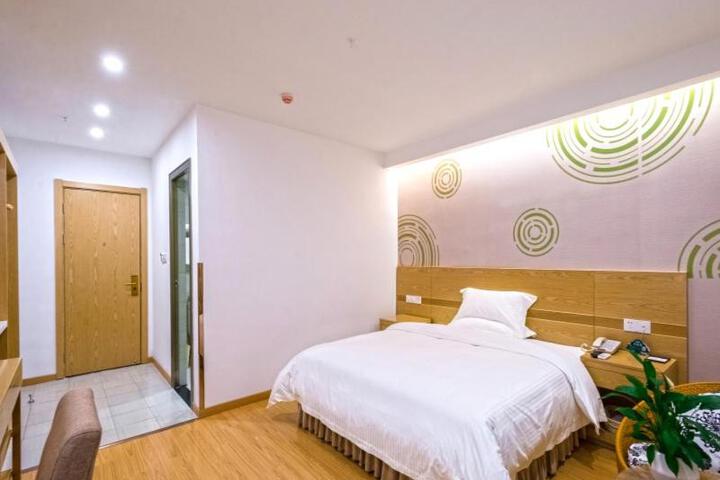 GreenTree Inn Anshun Xihang Road Business Hotel