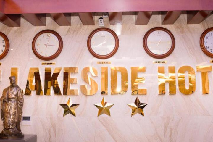 Lakeside Hotel Nam Dinh