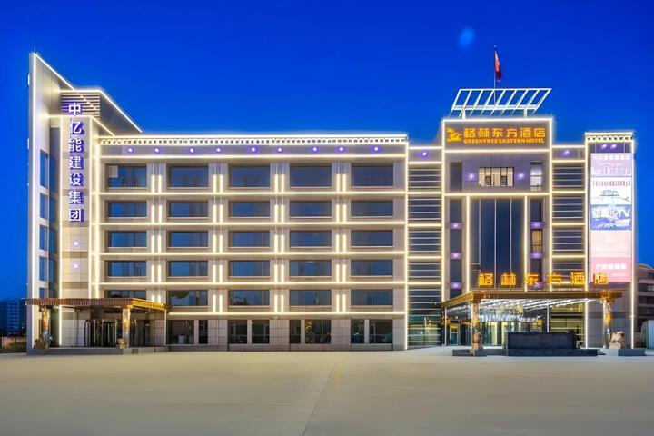 GreenTree Eastern Hotel Tianjin Dongli Development Zone Xinli Metro Station