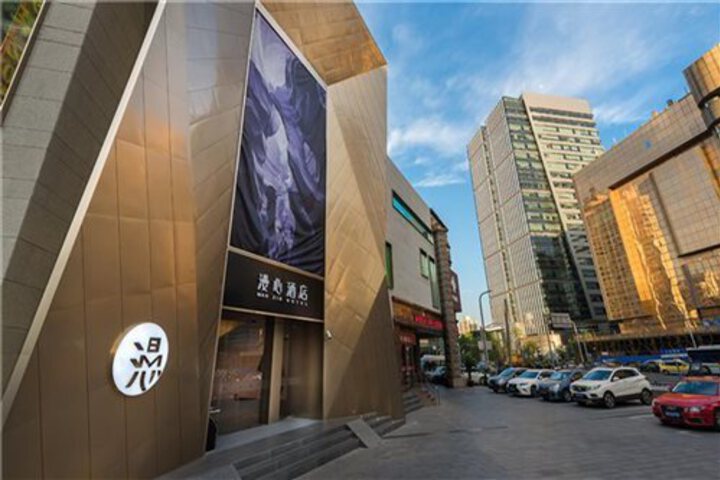 MAN XIN HOTEL (SHANGHAI JINGAN)