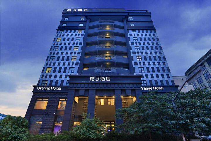 Orange Hotel Shanghai Xizang North Road Metro Station