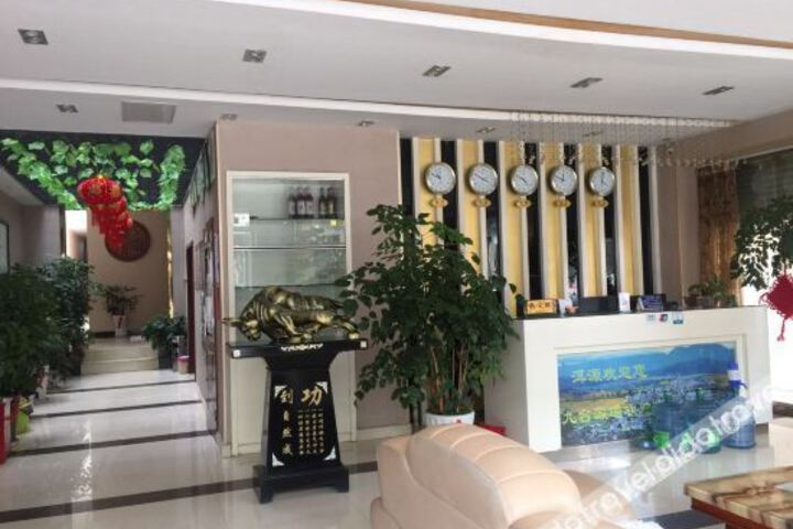 Hotel Interior 12 of 45