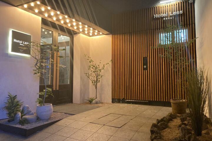 Hotel 43 of 48